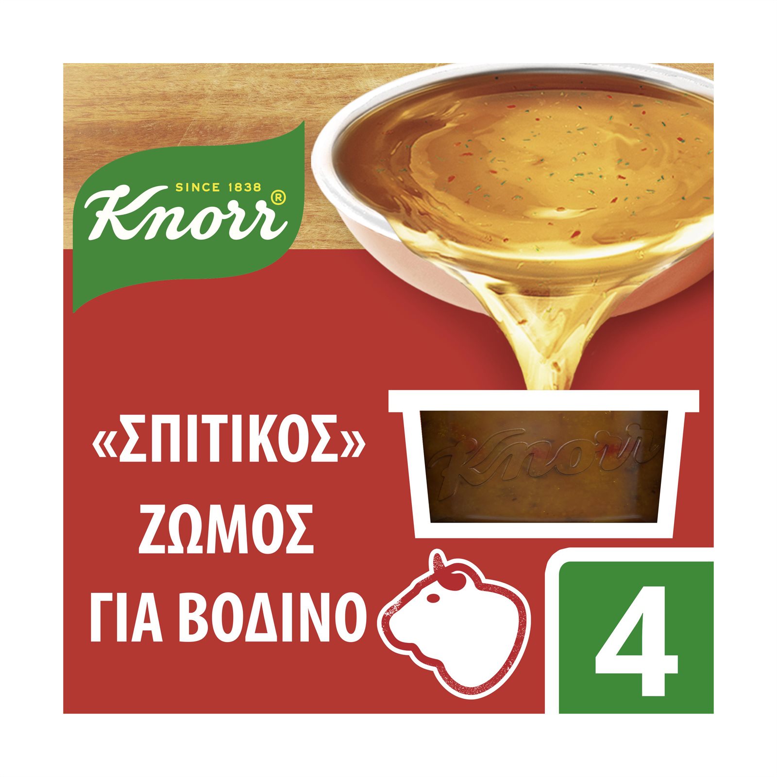knorr-spitikos-zomos-vodinou-112gr